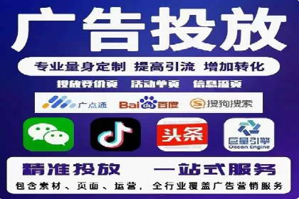 百度关键词推广费用如何合理分配